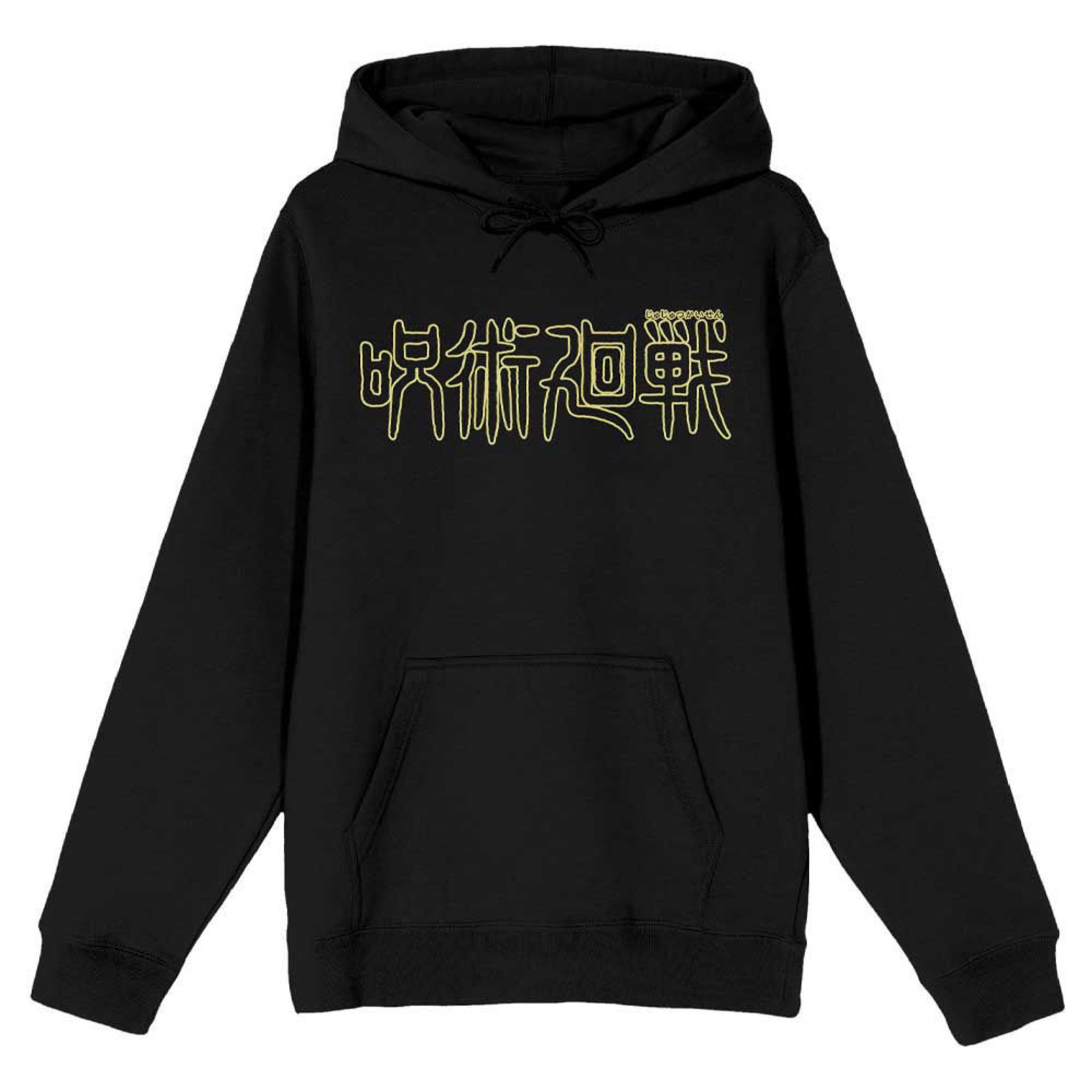 Jujutsu Kaisen Logo Kanji with High School Crest Rear Pullover Hoodie
