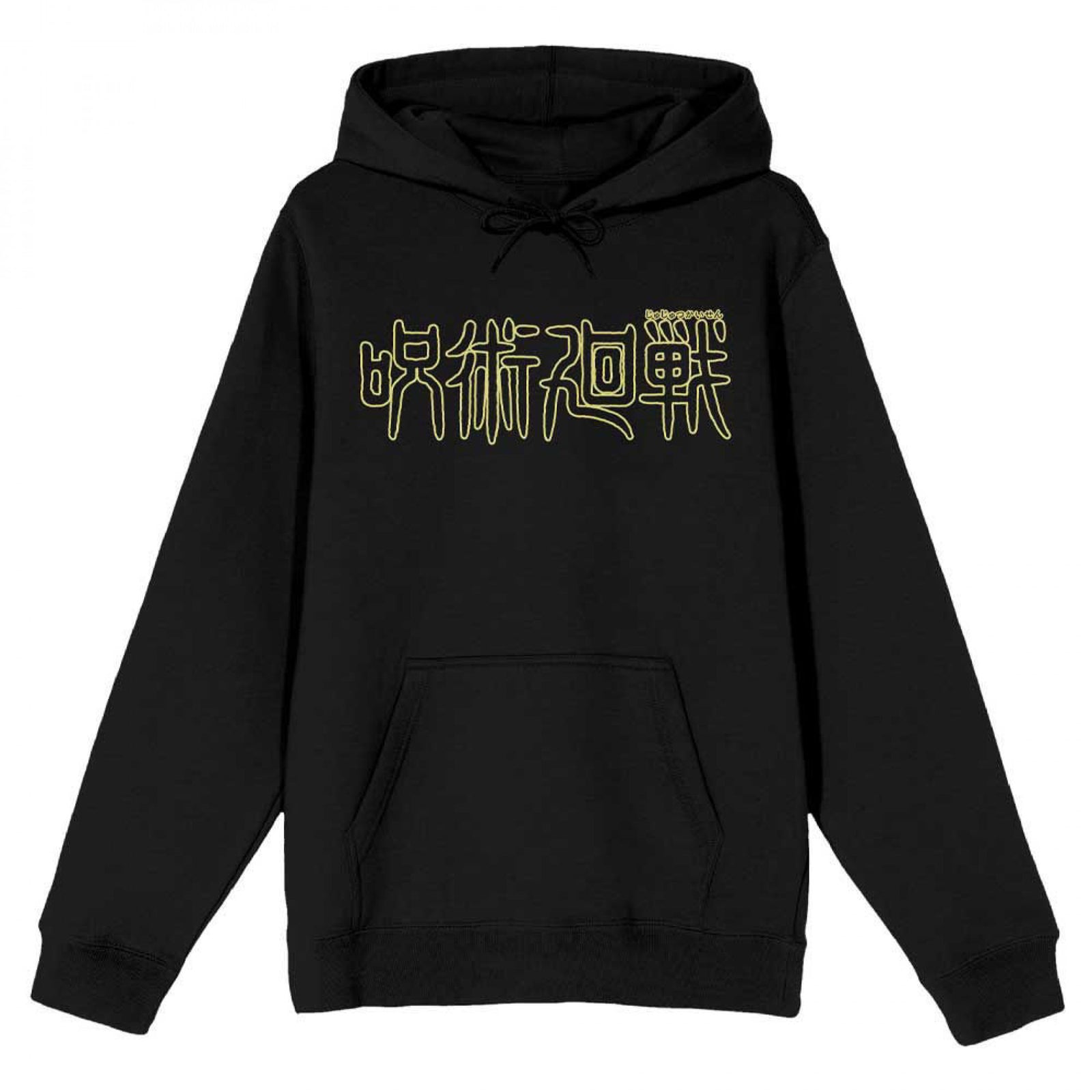 Jujutsu Kaisen Logo Kanji with High School Crest Rear Pullover Hoodie