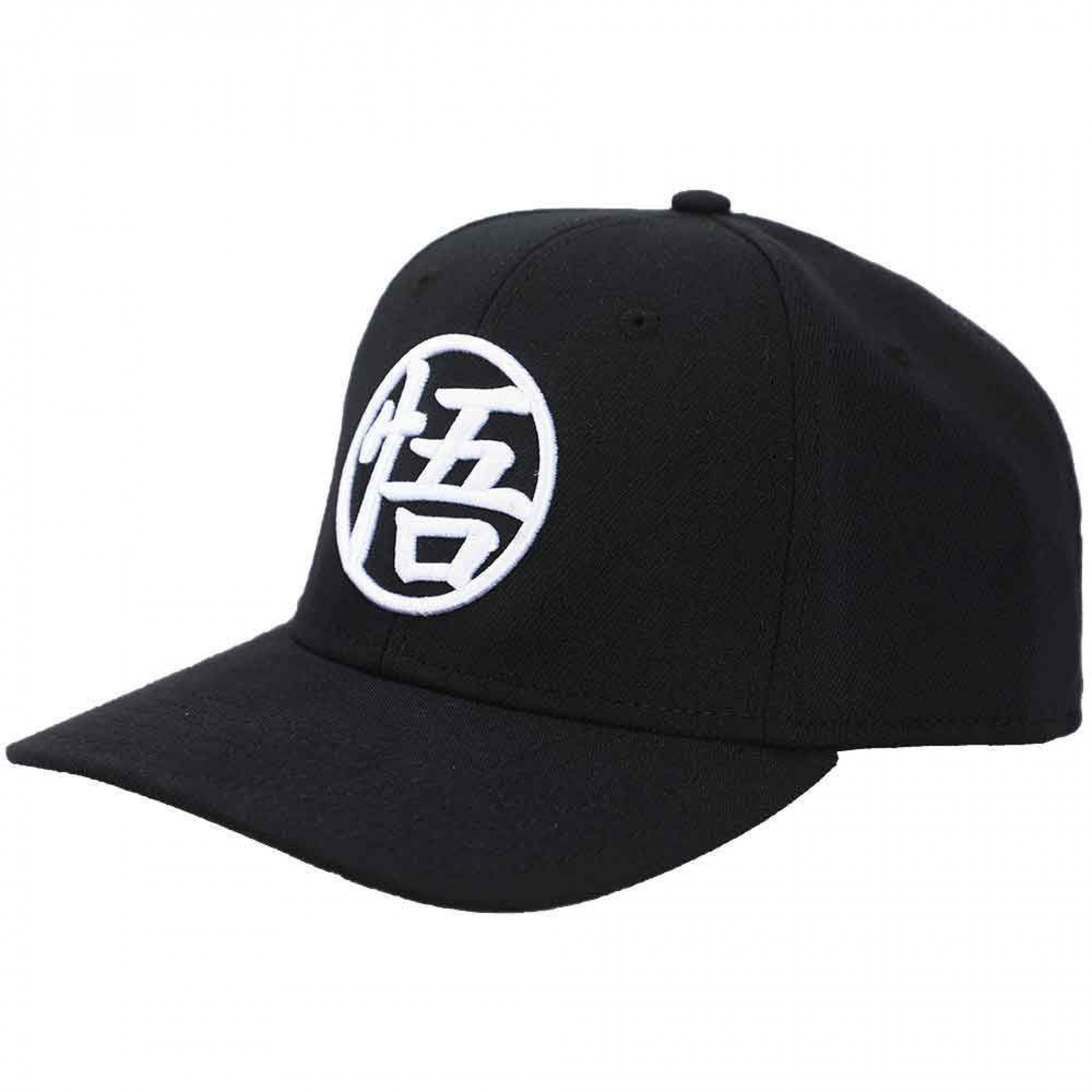 Dragon Ball Z Goku Under Brim Print Adjustable Curved Bill Snapback