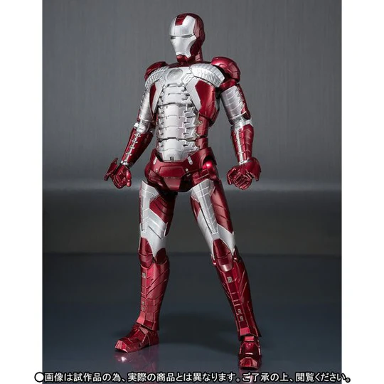 S.H.Figuarts Iron Man 2 Iron Man Mark V
