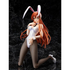 Code Geass Hangyaku no Lelouch Shirley Fenette B-style 1/4 Bunny Ver Exclusive