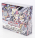 YU-GI-OH! Order of Chaos 1st Edition Booster Box