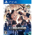 13 Sentinels: Aegis Rim [Welcome Value Pack] PlayStation 4