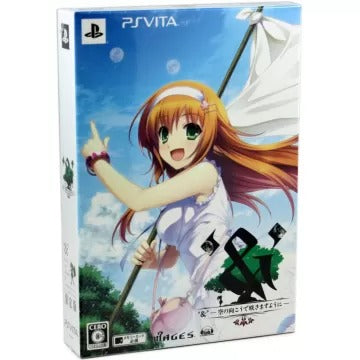 ‘&’ -sora no Mukou de sakimasu you ni- [Limited Edition] Playstation Vita