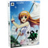 ‘&’ -sora no Mukou de sakimasu you ni- [Limited Edition] Playstation Vita