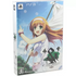 ‘&’ -sora no Mukou de sakimasu you ni- [Limited Edition] PLAYSTATION 3
