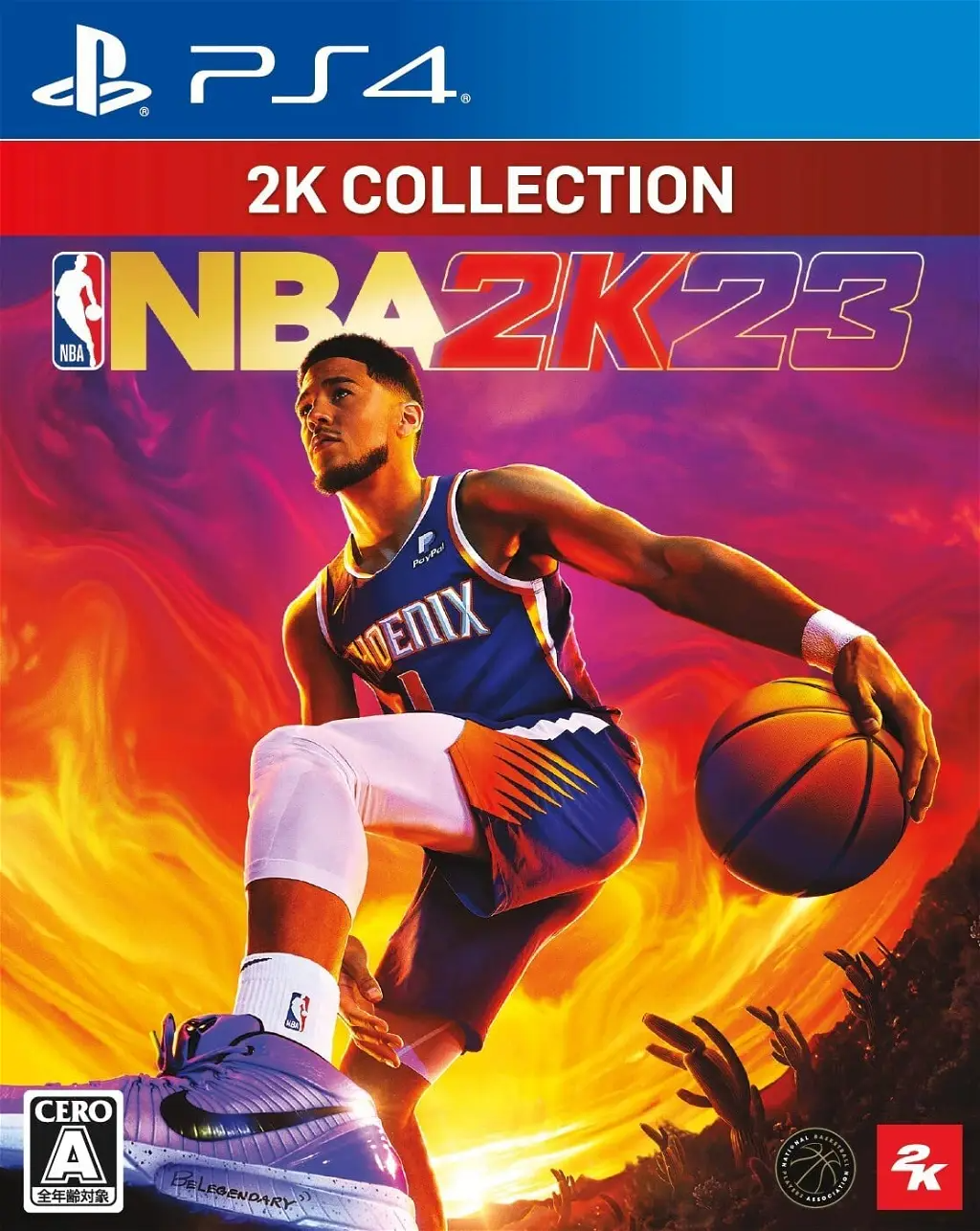 NBA 2K23 [2K Collection] PLAYSTATION 4