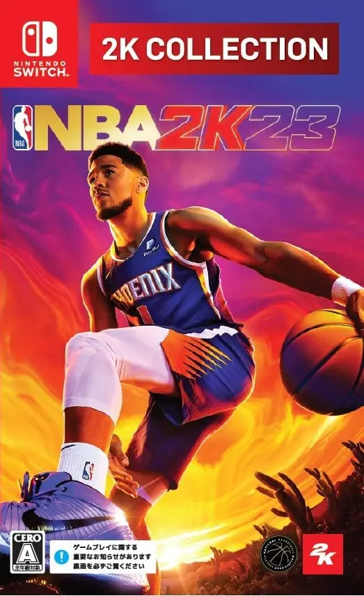 NBA 2K23 [2K Collection] NINTENDO SWITCH
