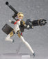 FIGMA PERSONA Aigis Persona 4 Figure
