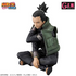 G.E.M. Naruto Shippuuden Nara Shikamaru