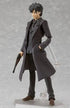 Figma Fate/Zero Emiya Kiritsugu