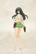 TO LOVE-RU 1/7 Kotegawa Yui