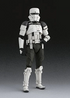S.H.Figuarts Rogue One: A Star Wars Story Hover Tank Stormtrooper