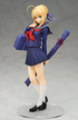 Fate/Stay Night 1/7 Master Artoria