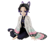 G.E.M. DEMON SLAYER: KIMETSU NO YAIBA Kochou Shinobu