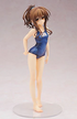 TO LOVE-RU Darkness Yuuki Mikan 1/7 Swimsuit ver