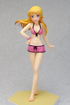 Ore no Imouto ga Konna ni Kawaii Wake ga Nai Kousaka Kirino Beach Queens 1/10 Swimsuit Ver