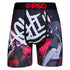 Naruto Shippuden Itachi Streets PSD Boxer Briefs