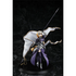 Fate/Grand Order Jeanne d'Arc 1/7 Ruler