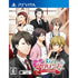 5 Nin No Prince: Himitsu no Keiyaku Kekkon Playstation Vita