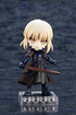 Fate/Grand Order Saber Alter Cu-Poche