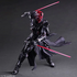Star Wars Darth Maul Play Arts Kai