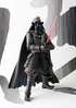 Star Wars Darth Vader Movie Realization Samurai Taishou