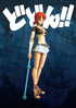 One Piece S.H.Figuarts Nami