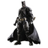 Batman v Superman Dawn of Justice Batman Play Arts Kai Armored