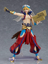 Figma Fate/Grand Order Babylonia Gilgamesh