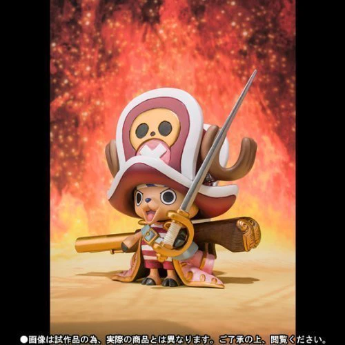 FIGUARTS ZERO ONE PIECE Film Z Tony Tony Chopper