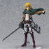 FIGMA ATTACK ON TITAN Armin Arlert