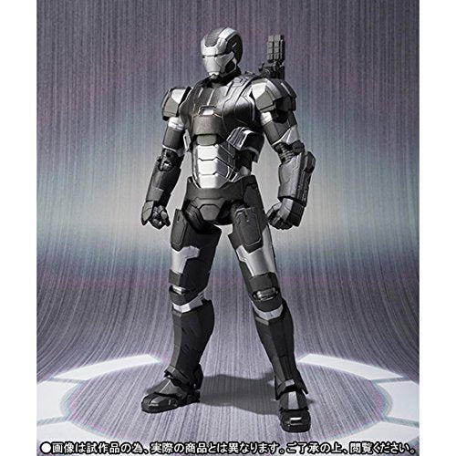 S.H.Figuarts Avengers: Age of Ultron War Machine Mark 2