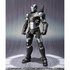 S.H.Figuarts Avengers: Age of Ultron War Machine Mark 2