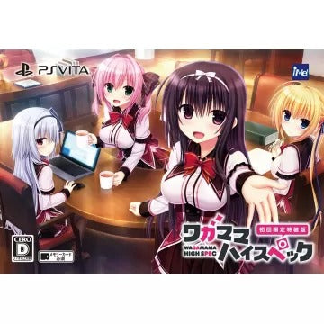 Wagamama High Spec [Limited Edition] Playstation Vita
