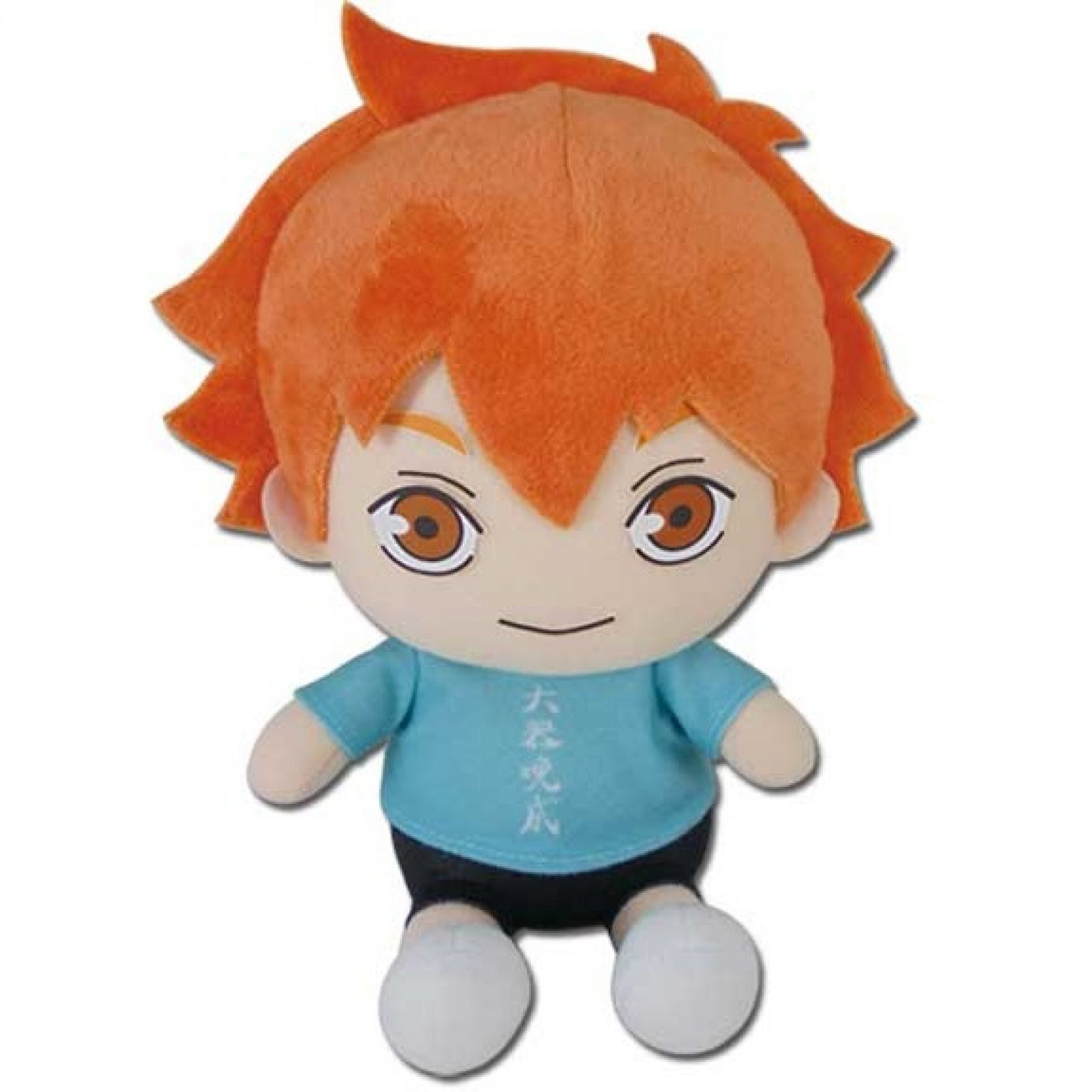 Haikyu!! Hinata Yojijukugo Sitting Pose Plush