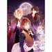 Diabolik Lovers: Chaos Lineage [Limited Edition] Nintendo Switch