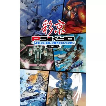 Psikyo Shooting Library Vol. 1 [Limited Edition] (Multi-Language) Nintendo Switch