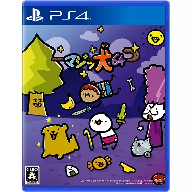 Super Cane Magic ZERO PlayStation 4