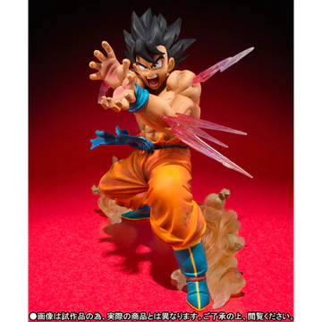 Figuarts ZERO Dragon Ball Z Son Goku Kamehameha