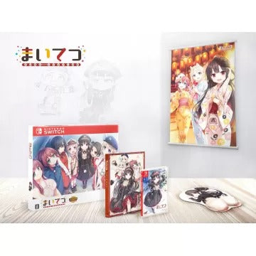Maitetsu: Pure Station [Collector's Edition] (Multi-Language) Nintendo Switch