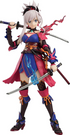 Figma Fate/Grand Order Miyamoto Musashi