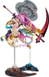 No Game No Life Zero Jibril 1/8 Great War Ver