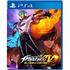 The King Of Fighters XIV [Ultimate Edition] (English) PlayStation 4