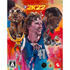 NBA 2K22 [75th Anniversary Edition] (English) PlayStation 4