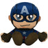 Marvel Captain America 8 Inch Kuricha Sitting Plush Doll