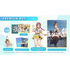 Atelier Ryza 3: Alchemist of the End & the Secret Key [Premium Box] (Limited Edition) NINTENDO SWITCH