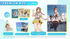 Atelier Ryza 3: Alchemist of the End & the Secret Key [Premium Box] (Limited Edition) PLAYSTATION 5