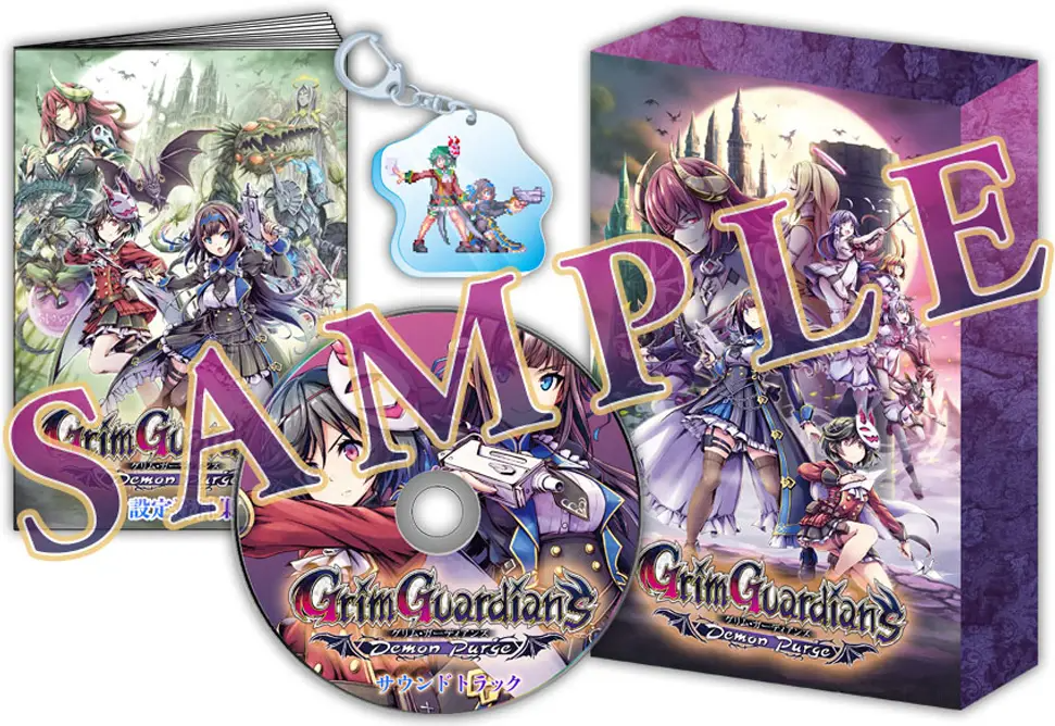 Grim Guardians: Demon Purge [Limited Edition] (Multi-Language) PLAYSTATION 5