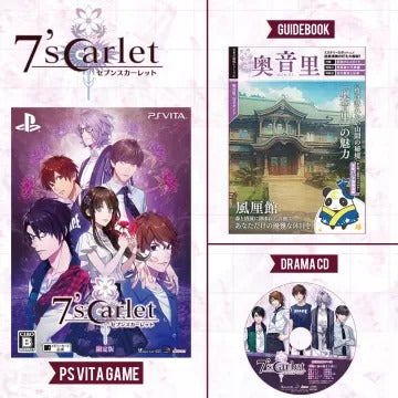 7'scarlet [Limited Edition] Playstation Vita